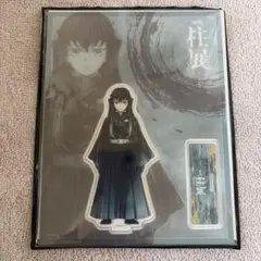 鬼滅の刃 柱展 キービジュアルランダムアクリルスタンド 時任無一郎 