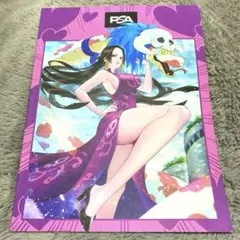 ワンピース PSAマガジン　ハンコック　2025 本のみ