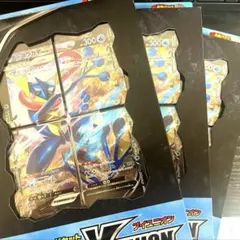 ゲッコウガ　Vユニオン 未開封 2026年最新】ゲッコウガv-union 未開封の人気アイテム - メルカリ