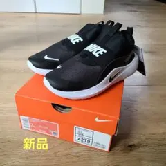 NIKE FLEX RUNNER 4 3Y ブラック/ホワイト 新品