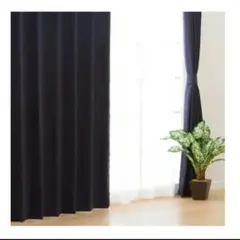 遮光カーテン＆レース4枚セット(100X135cmセット NV DH02)のサムネイル