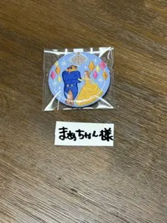 まぁちゃん様　専用