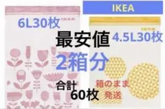 Item thumbnail for item 7aa3f380-a18f-4221-bc96-8cb031ccee0b