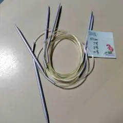 ④クローバー金属製輪針 80cm 3本セット 7号8号10号各一本