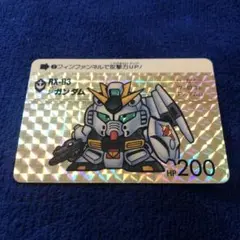sdガンダム カードダス