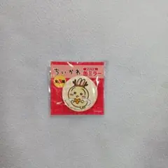 ピンズ・ピンバッジ・缶バッジ len 缶バッジ GREEN DAY 38mm ピンバッジ : SHINSEITECH - 通販 - Yahoo