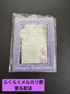 新品未使用⭐︎宝塚　カードホルダー　ハローキティ宙組