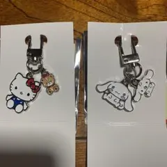 サンリオ シークレットキーホルダー ハローキティ シナモロール 2個セット