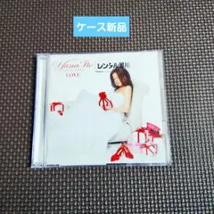 伊藤由奈 LOVE Singles Best 2005-2010 - メルカリ