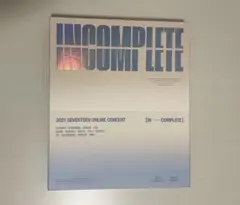 SEVENTEEN INCOMPLETE Blu-ray 新品未開封　日本語字幕 2021 SEVENTEEN ONLINE CONCERT [IN-COMPLETE]【Blu-ray】 | SEVENTEEN