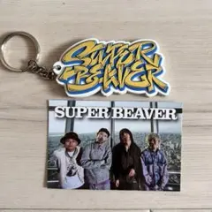 2026年最新】スーパービーバーグッズの人気アイテム - メルカリ