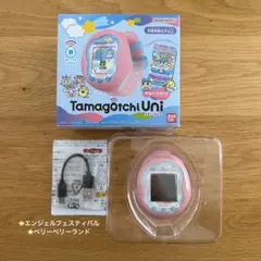 たまごっちuni エンジェルフェスティバル 可哀想に！ サンリオ
