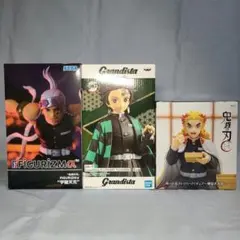 鬼滅の刃 フィギュア 3点セット　竈門炭治郎宇髄天元　煉獄杏寿郎