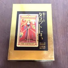 Item thumbnail for item 848d8881-a7d2-43b7-a611-ecedb511755a