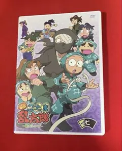 2026年最新】TVアニメ「忍たま乱太郎」 第19シリーズ 七の段 [DVD]の
