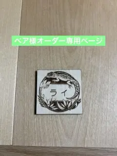 Item thumbnail for item 492bdfb3-51d1-4b2b-8346-2c3190cd20d7