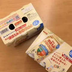 明治 ほほえみ らくらくミルク 200ml 12缶セットのサムネイル
