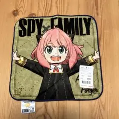 SPY×FAMILY アーニャ タオル 25×25 cm