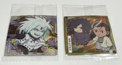 NARUTO ナルト ウエハース シール うちはマダラ 柱間