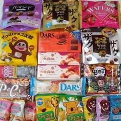コンビニ お菓子 チョコレート 詰め合わせ おまとめ売り 大量激安価格★増量