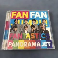 NANA様 リクエスト 2点 まとめ商品