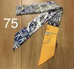 ⚫︎75 バッグスカーフ　ヘアバンド　リボンスカーフ　スカーフ