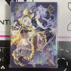 2026年最新】ドーマウス スリーブの人気アイテム - メルカリ