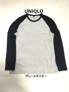 UNIQLO ソフトリブT長袖ラグラン
