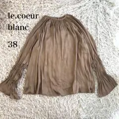 Item thumbnail for item 735999a6-5ba8-4ae7-8319-3d4650031c4d