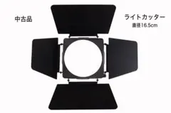 Item thumbnail for item c47c94d4-f366-4b38-a5bd-905481ff0d42