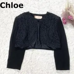 Chloe ブラックフォーマル ジャケット 冠婚葬祭 礼服 刺繍 11AR Lのサムネイル