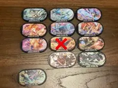 メザスタ　スーパースター　バラ売り可