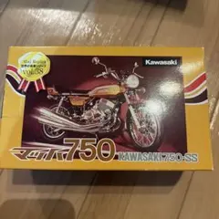 KAWASAKI 750-RS ミニレプリカ vol.39 - メルカリ