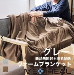 2026年最新】WORKMAN 寝具の人気アイテム - メルカリ