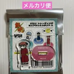 らむね様 リクエスト 2点 まとめ商品