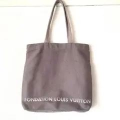 FONDATION LOUIS VUITTON ミュージアムトート　グレーのサムネイル