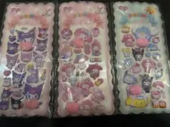 サンリオキャラクター　お尻シール　3D カラフル　3枚セット