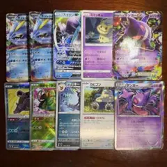 ポケモンカード ゲンシカイオーガEX ゲンシグラードンEX 他進化4枚