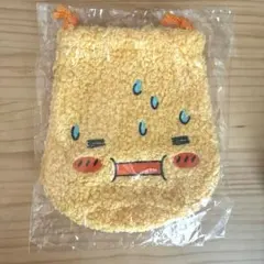 しずくちゃん あせおくん アセオくん もこもこ巾着 ポーチ