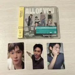 RIIZE All of You 東京ドーム限定盤セット ウンソク