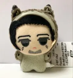 ゴールデンカムイ 尾形百之助 ちびぐるみ アニマル着ぐるみver.vol.1