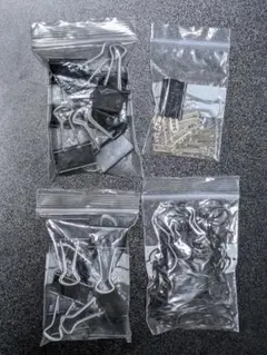 文房具 事務用品 輪ゴム ゼムクリップ ダブルクリップ セット まとめ売り