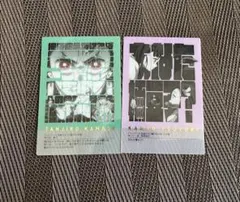 鬼滅の刃 隊士百景 フレーズカード 竈門炭治郎＆栗花落カナヲ