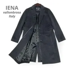 IENA カシミヤ混イタリア生地 ヴァロンブローザ社 メルトンチェスターコート