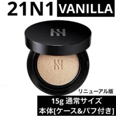 Item thumbnail for item 7a1125d9-4602-4160-8ba5-ccd908f57fa0