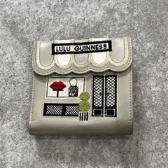 Item thumbnail for item c21a15d3-5aaf-458e-a9e1-75169e165b39