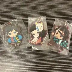 鬼滅の刃 義勇 真菰 炭治郎 ラバーマスコット3点セット