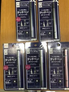 Item thumbnail for item 1f0fa270-4f9e-42f9-9218-c211510f2126