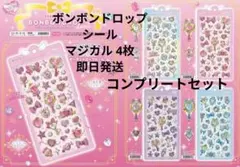 Item thumbnail for item ccb92bc9-4ade-4373-93db-861836847f84