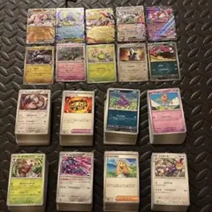 ポケモンカードゲーム　トレカまとめ売り